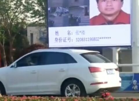 Çində maraqlı CƏZALANDIRMA metodu – VİDEO