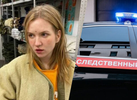 Tatarskinin qətlində şübhəli bilinən Darya Trepova SAXLANILDI