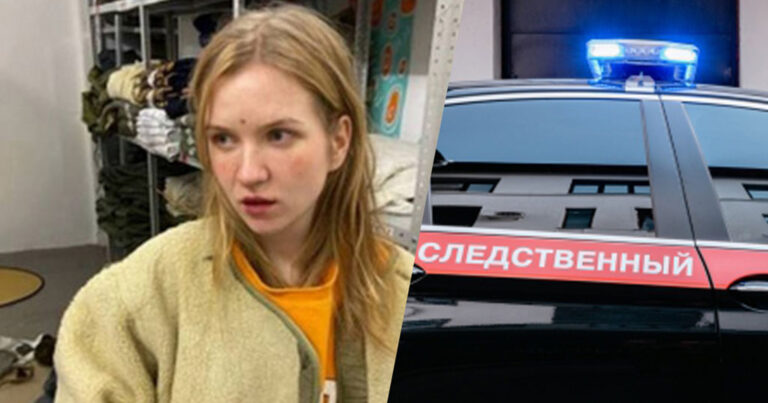 Tatarskinin qətlində şübhəli bilinən Darya Trepova SAXLANILDI Tatarskinin qətlində şübhəli bilinən Darya Trepova SAXLANILDI