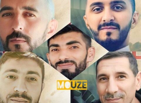 İranın molla rejiminə xidmət edən daha beş nəfər tutuldu