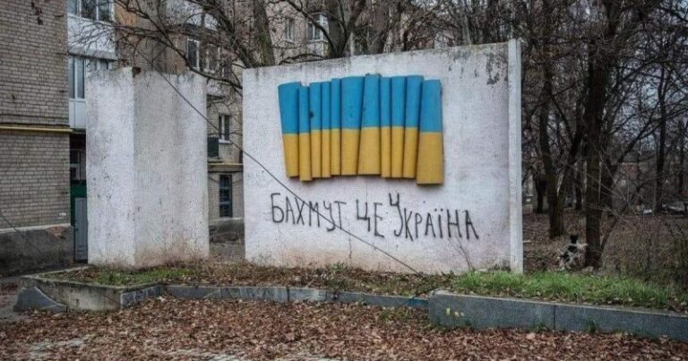 Baxmut təslim edilməyib – Ukrayna MN