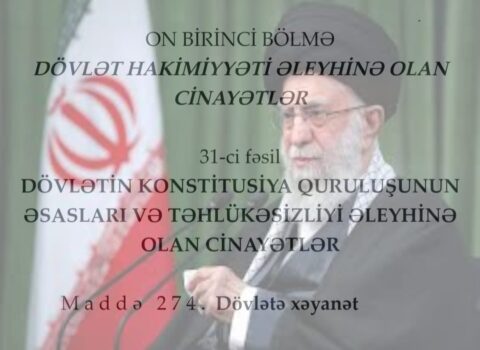 Vətən xainlərinin nəzərinə: Xameneiyə SƏCDƏ və 274-cü MADDƏ – ŞƏRH