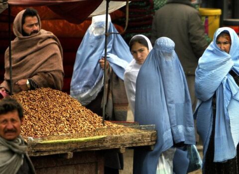 “Taliban”dan qadınlarla bağlı daha bir QADAĞA