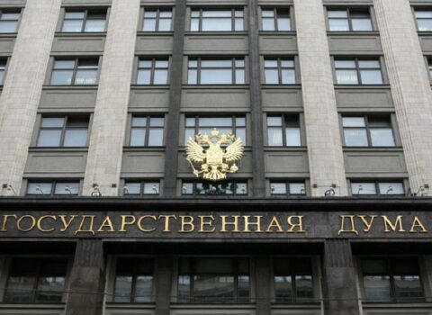 Duma Rusiyanın nüvə sınaqlarından istifadə etməsinə razılıq verdi