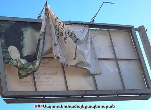 Monte Melkonyanın şəkli Xocavənddən GÖTÜRÜLDÜ – Ermənilər QƏZƏBLƏNDİ – FOTO