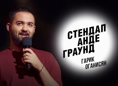 Erməni əsilli stendapçı Rusiyanın “qara siyahı”sına DÜŞDÜ – VİDEO 