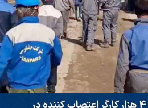 Etiraz edən 4 min fəhlə işdən QOVULDU