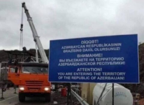 Qarabağın girişində  XƏBƏRDARLIQ: “Azərbaycan Respublikasının ərazisinə daxil olursunuz!” – FOTO