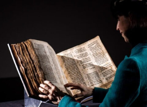 Ən qədim İncil rekord qiymətə SATILDI
