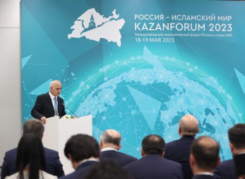 Kazan şəhərində “Rusiya – İslam dünyası: Kazanda 14-cü beynəlxalq iqtisadi forum keçirildi – FOTOLAR