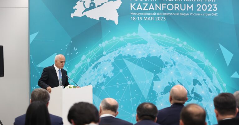 Kazan şəhərində “Rusiya – İslam dünyası: Kazanda 14-cü beynəlxalq iqtisadi forum keçirildi – FOTOLAR