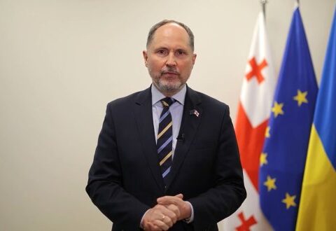 Avropa İttifaqı Gürcüstana demarş ELAN ETDİ