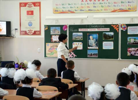 Müəllimlər üçün müsbət yenilik – Endirimlər olacaq