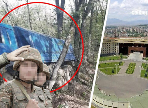 Sərhəddəki uğursuzluqdan sonra ermənilər “Artsrunu işə salıblar” – FOTO