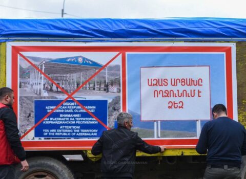 İrəvanda Laçın keçid məntəqəsinin “yığışdırılması tələbi” ilə imza toplanmasına başlanılıb