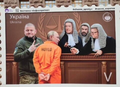 Kiyevdə Putinin HAAQA məhkəməsində markası YERLƏŞDİRİLDİ – FOTO