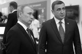 Batya ilə birgə Priqojinə təsir edən: O, Putinin varisidir?