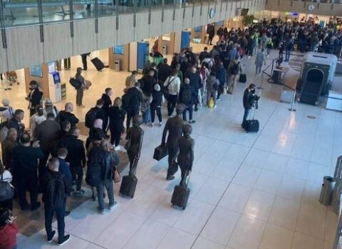 Bu şəxslərin NƏZƏRİNƏ: Ölkədən çıxışınıza qadağa qoyula bilər…