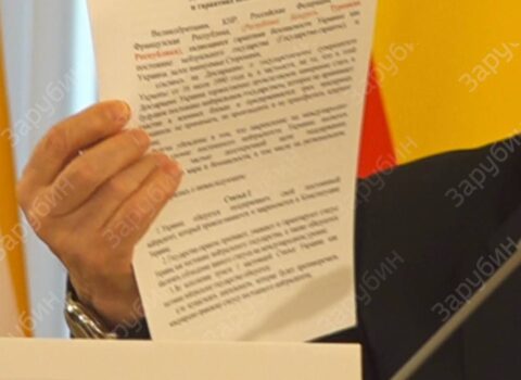 Ukrayna ilə bağlı İstanbul sülh müqaviləsinin detalları paylaşıldı