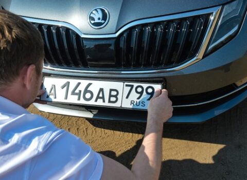 SON DƏQİQƏ: Almaniyada rus nömrəli avtomobillərə həbs qoyulmağa başladı