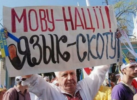 Kiyevdə rus dilində mahnı dinləmək və oxumaq qadağan edildi