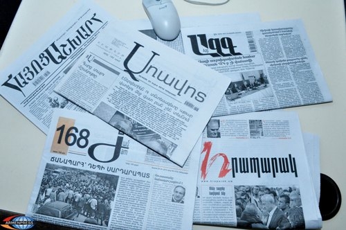 “Azərbaycan QƏZƏBLƏNDİ” – Ermənilər panikada “Azərbaycan QƏZƏBLƏNDİ” – Ermənilər panikada