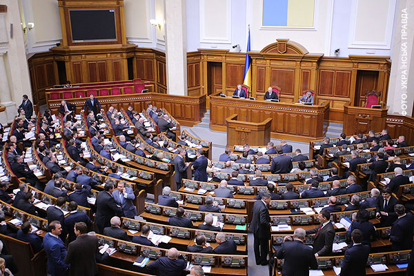 Ukrayna deputatı vətənə xəyanətdə ittiham edildi Ukrayna deputatı vətənə xəyanətdə ittiham edildi
