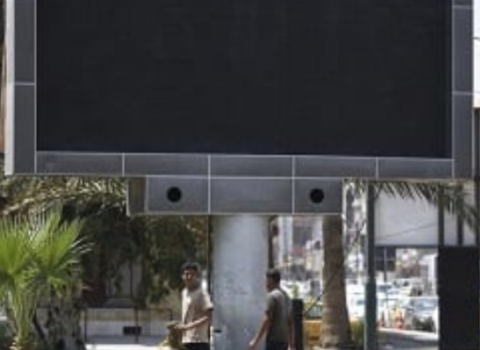 Paytaxtda bütün reklam lövhələri SÖNDÜRÜLDÜ: Pornoqrafik film nümayiş etdirilib