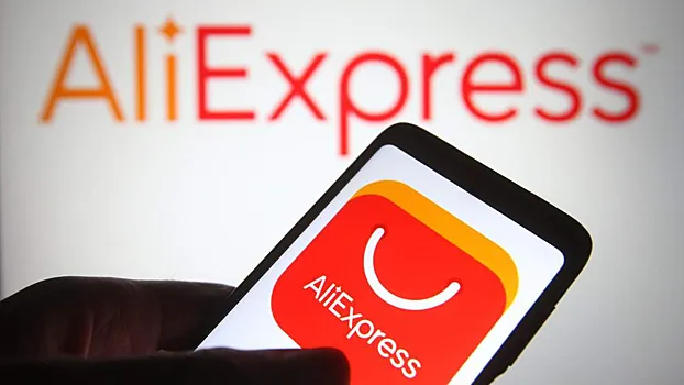 Ukrayna AliExpress-in sahibini “qara siyahı”ya saldı – SƏBƏB Ukrayna AliExpress-in sahibini “qara siyahı”ya saldı – SƏBƏB