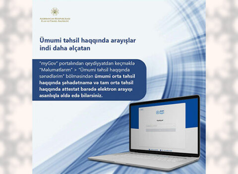 Elm və Təhsil Nazirliyi yeni elektron xidməti istifadəyə verdi