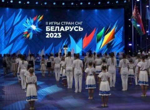 MDB ölkələri oyunlarının bayrağı Azərbaycana təhvil verildi