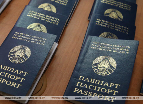 Belarusda pasportların verilməsində DƏYİŞİKLİK EDİLDİ