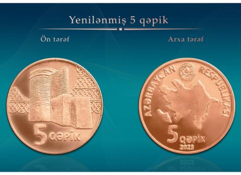 Yenilənmiş 5 qəpiklik metal pul nişanları tədavülə buraxıldı