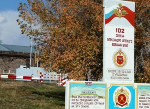 Ermənistan 102-ci bazanı çıxarmaq üçün bəhanə tapdı – ƏTRAFLI