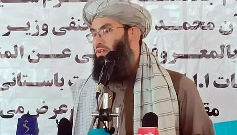 Taliban qadınların milli parka getməsini qadağan etdi