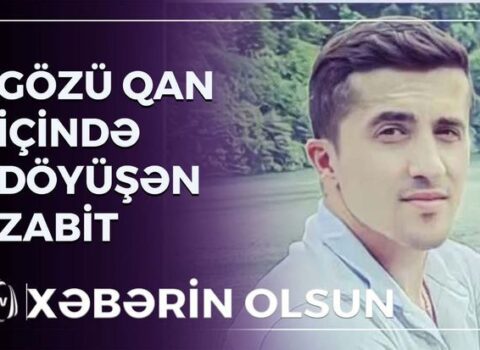 Gözündən yaralansa da, gülərək döyüşən zabit – VİDEO