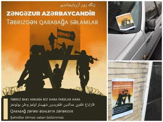 “Zəngəzur Azərbaycandır!” deyirlərsə, ciddi düşünməliyik – ermənilər təşviş içində “Zəngəzur Azərbaycandır!” deyirlərsə, ciddi düşünməliyik – ermənilər təşviş içində