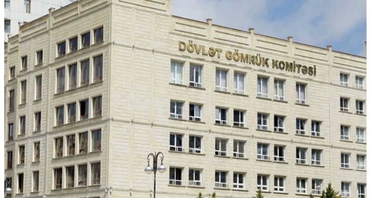 Gömrük idarələrinin sayı artırıldı – QƏRAR Gömrük idarələrinin sayı artırıldı – QƏRAR