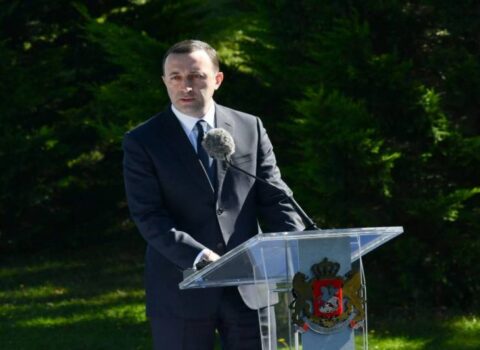 Gürcüstan Baş naziri Azərbaycana səfər edəcək