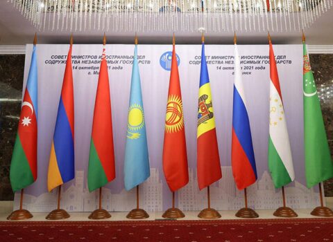 Bişkekdə MDB Dövlət Başçıları Şurasının iclası işə başladı
