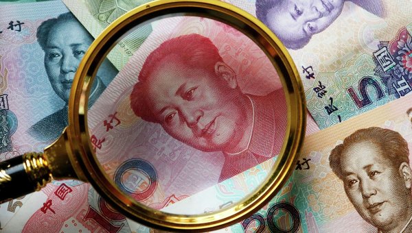 Dünyanın ikinci əsas valyutası: Yuan yenə avronu keçdi