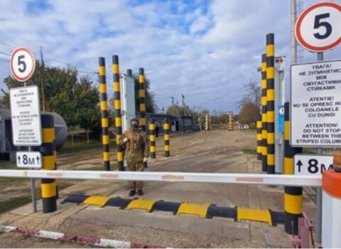 Moldova, Rumıniya və Ukrayna sərhəd nəzarəti haqqında razılığa gəldilər