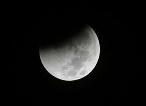 Bu ilin II Ay tutulması olacaq