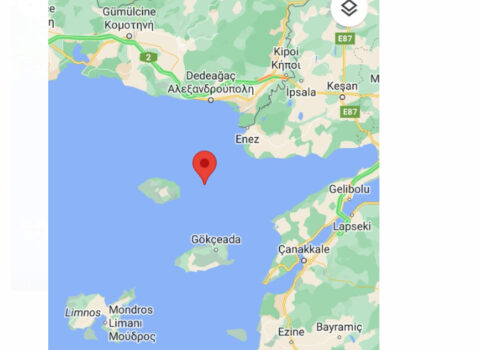 Türkiyə Zürafə adalarına daxil oldu – YUNAN MEDİASI