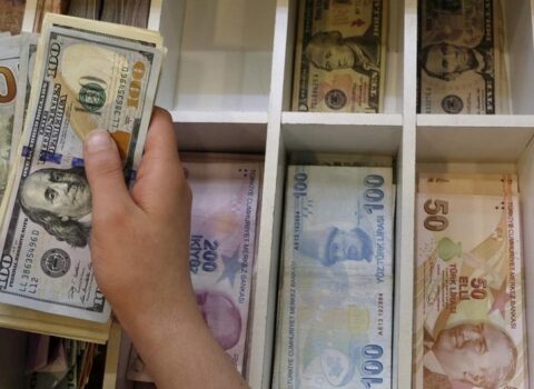Azərbaycan Mərkəzi Bankının valyuta məzənnələri
