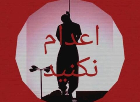 İranda daha bir məhbus edam edildi