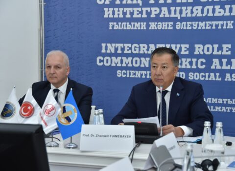 Almatıda Ortaq türk əlifbasının inteqrasiyaedici rolu mövzusunda beynəlxalq konfrans keçirildi