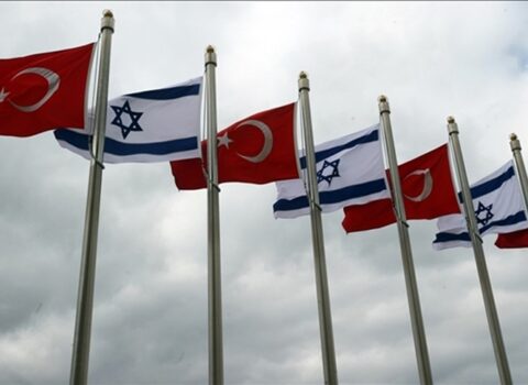 İsrail Türkiyədən bütün diplomatlarını geri çağırdı