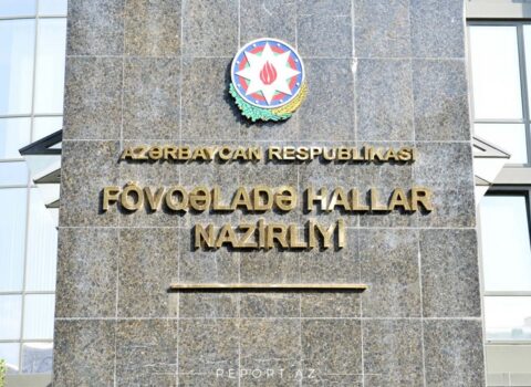 FHN uşaqlarla bağlı əhaliyə müraciət etdi