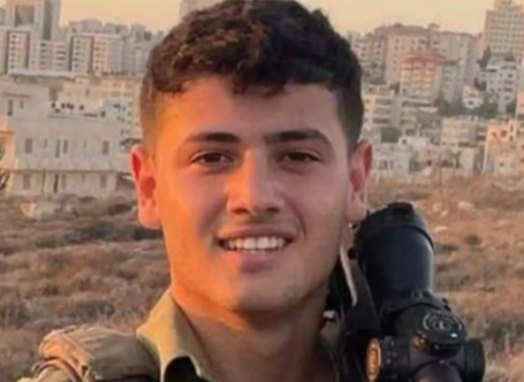 Netanyahunun qardaşı oğlu Qəzzada öldürüldü